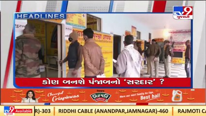 TV9 Headlines @ 9 am_ 20-02-2022_ TV9News