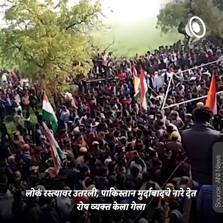 Pulwama Attack: Remembering The Black Day That Shook The Nation