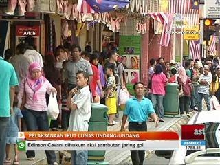 Pelaksanaan ikut lunas undang-undang