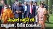 -CJI NV Ramana Couple Visits Mughal Garden Over Invitation By President Ramnath Kovind _ V6 News