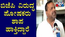 UT Khader Reacts On Hijab Issue & Congress Overnight Protest