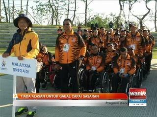 Tiada alasan untuk gagal capai sasaran