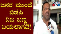 UT Khader Speaks About Congress Protest Against KS Eshwarappa