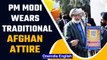 Prime Minister Modi meets Sikhs & Hindus from Afghanistan, wears traditional attire | Oneindia News