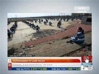 Peperiksaan di luar kelas