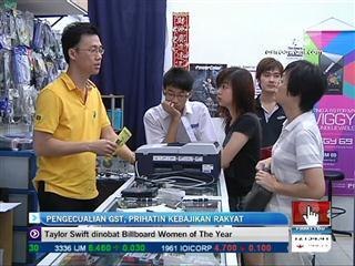 Pengecualian GST, prihatin kebajikan rakyat