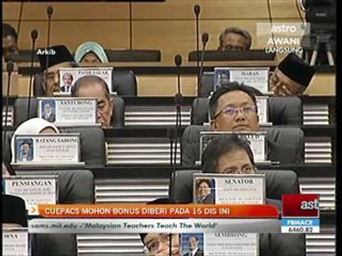 Cuepacs mohon bonus diberi pada 15 Disember ini