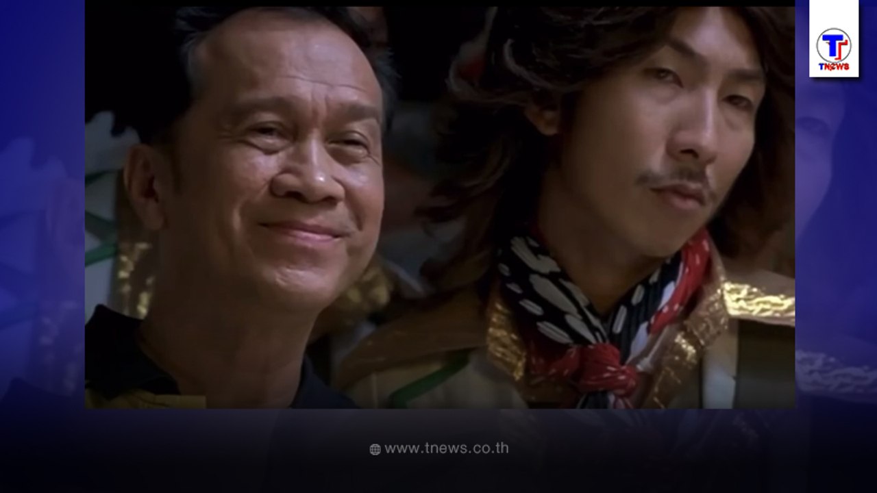 โจอี้บอย ยากทำใจ อาลัย อาต้อย เศรษฐา ยกเป็นแรงบ...