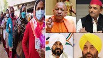 Punjab Elections 2022 | Up Elections 3rd Phase | Polling Update