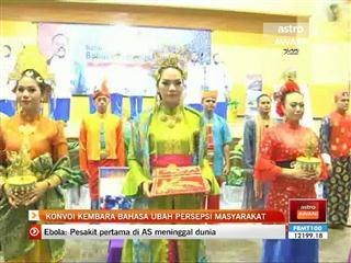 Konvoi Kembara Bahasa ubah persepsi masyarakat