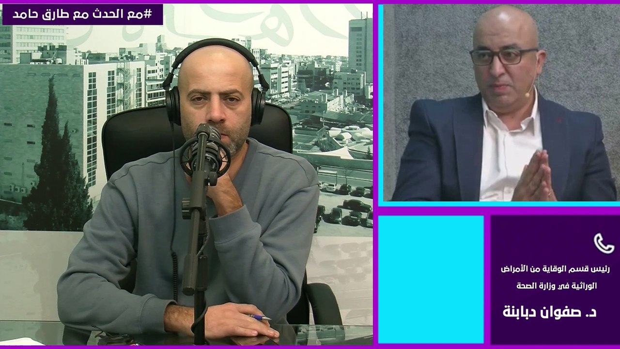 لماذا الفحص ما قبل الزواج؟ وما أهميته واحتمالية الإصابة بالأمراض الوراثية كالثلاسيميا؟