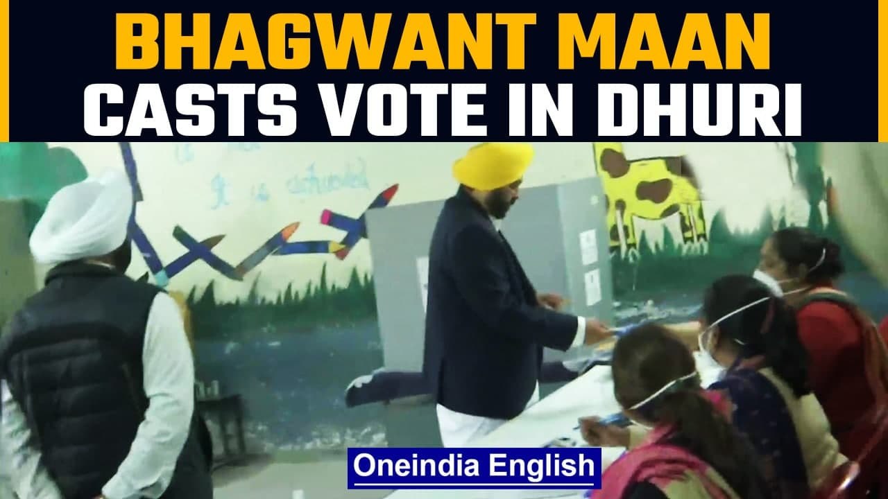 Punjab Polls: AAP CM candidate Bhagwant Maan casts his vote in Dhuri, Watch |Oneindia News
