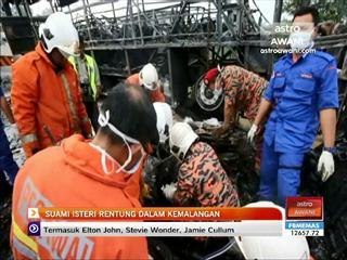 Suami isteri rentung dalam kemalangan