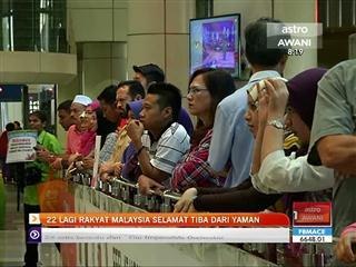 22 lagi rakyat selamat tiba dari Yaman