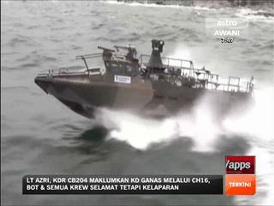 Apa itu CB204?