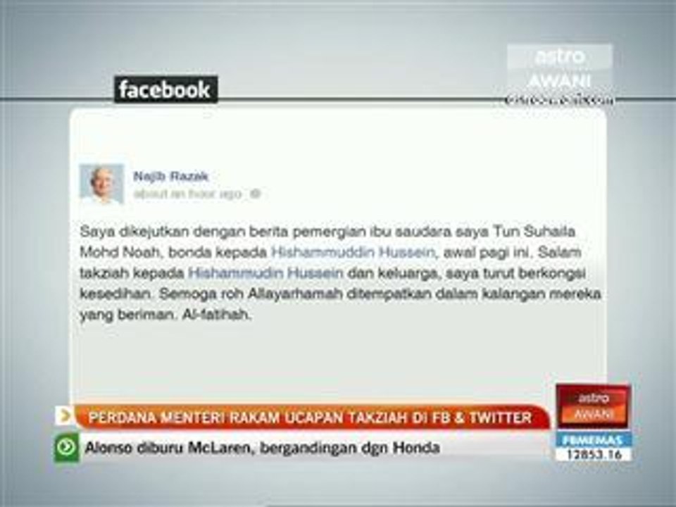 PM rakam ucapan takziah di FB & Twitter