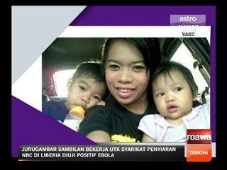 Ayu Damit letih hamil anak yang ke-3