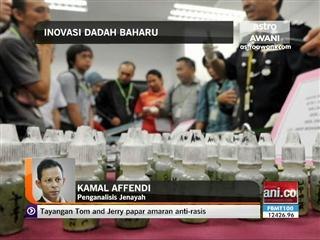 Penganalisis Jenayah: Inovasi bahan baharu