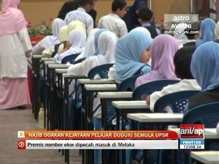 Najib doakan kejayaan pelajar duduki UPSR