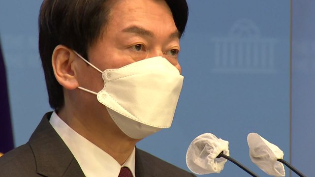 안철수, 야권 단일화 제안 철회...박빙 선거전 영향은? / YTN