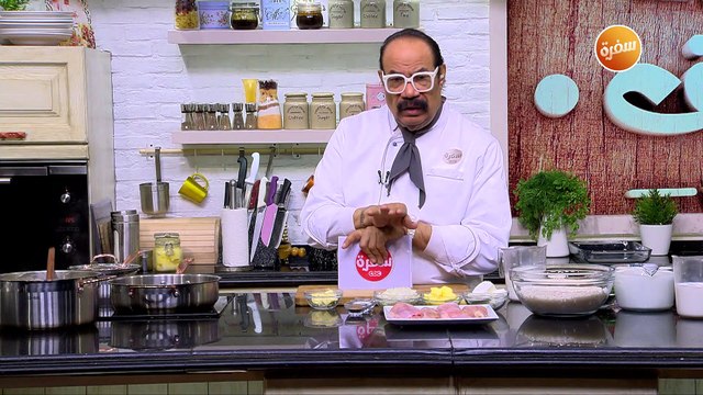 أرز معمر بصدور الدجاج | الشيف شربيني