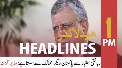 ARY News | Headlines | 1 PM | 20th February 2022