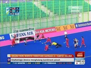Skuad hoki wanita tamatkan saingan di tempat ke-5