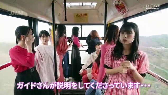 ANGERME DVD MAGAZINE Vol.34 DISC1 ～Kasahara Momona Sotsugyou Memorial Part1～ #1