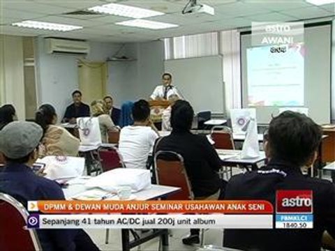 DPMM & Dewan Muda anjur seminar usahawan anak seni