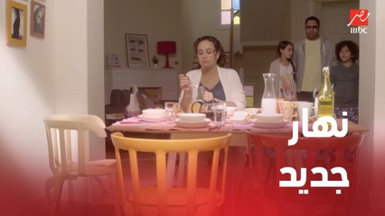 امبراطورية مين | الحلقة 15 |  بعد خبر مؤلم الأسرة مش عارفة تتكلم