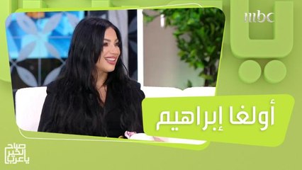 حبها لعالم الأعمال دفعها للعمل والمثابرة حتى وصلت لأعلى درجات النجاح