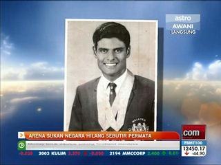 Arena sukan negara hilang sebutir permata