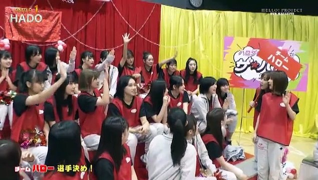 Hello! Project Dvd Magazine Vol.65 Disc1-1