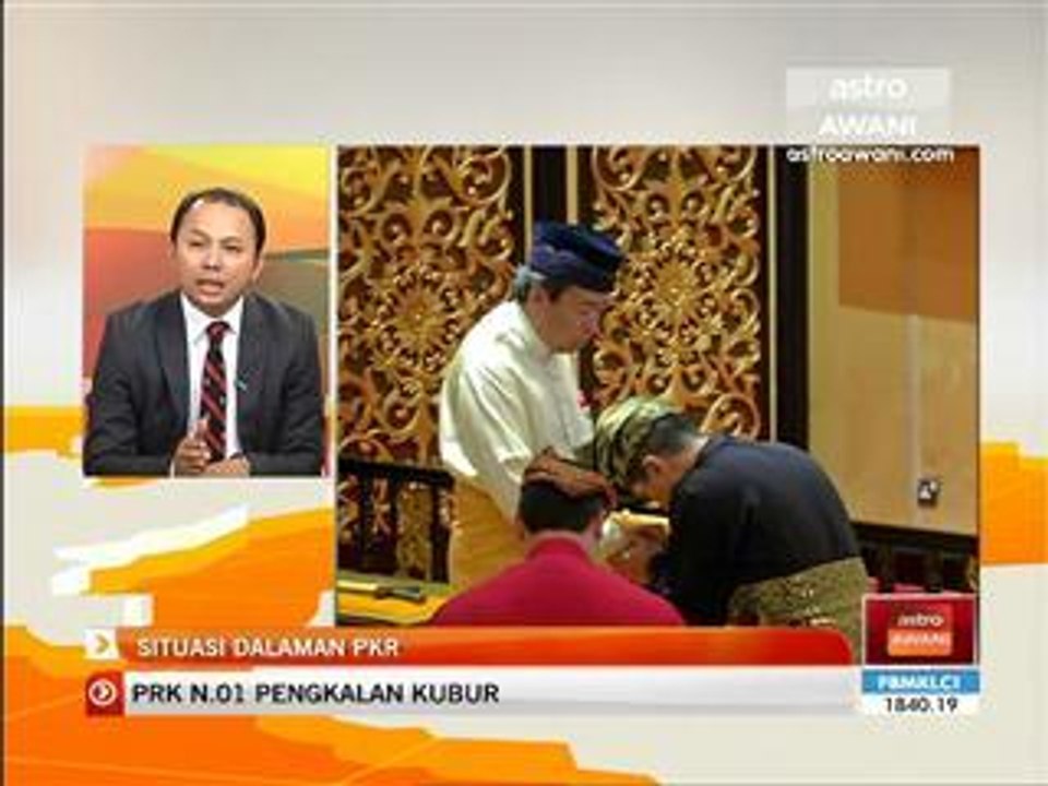 Situasi dalaman PKR