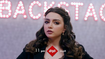 بوليفارد المواهب ينتظركم اليوم الساعة 11 بتوقيت بغداد.. ننتظركم