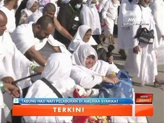 Tabung Haji nafi pelaburan di Amerika Syarikat
