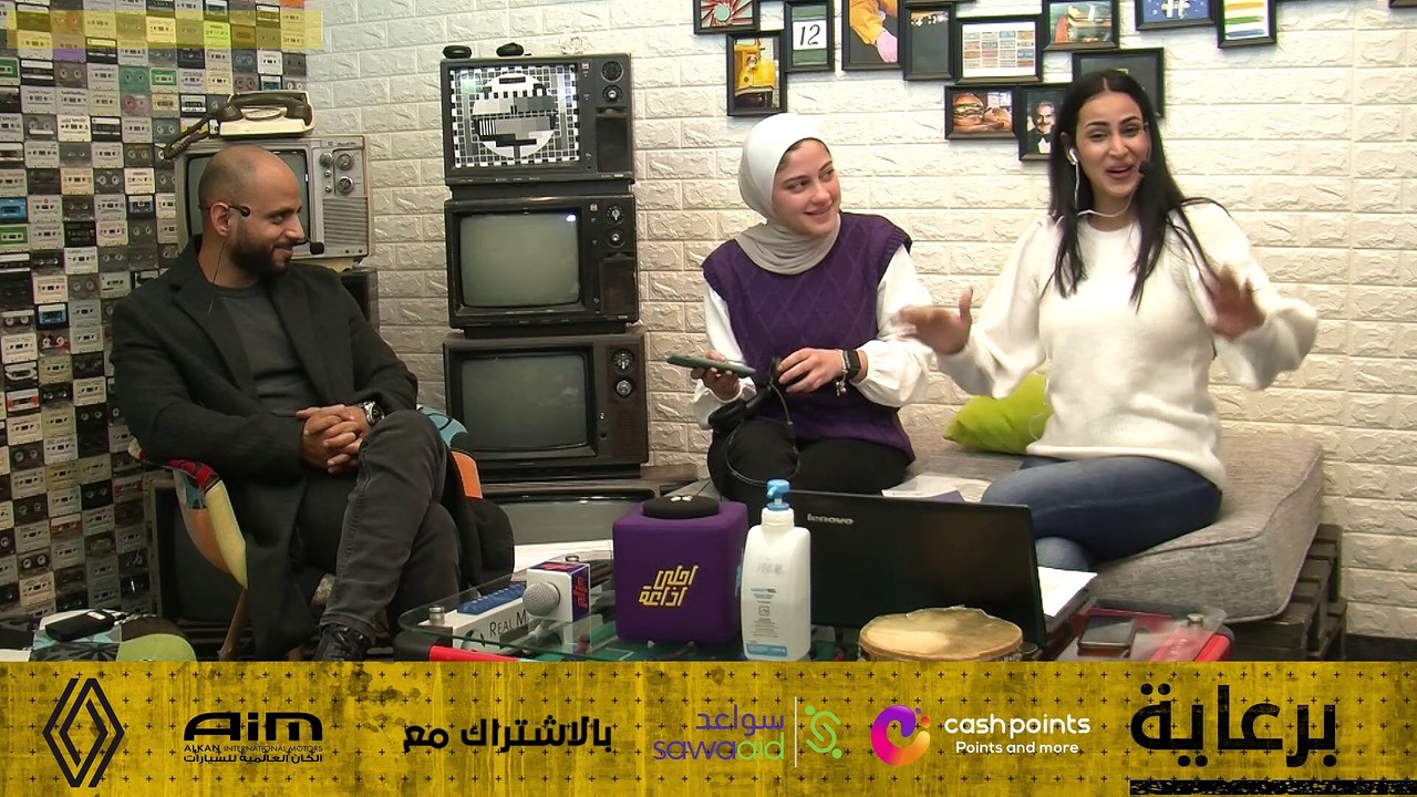 مقابلة افتراضية ضمن برنامج عالطريق مع "زينة" .. و مؤسس الشركة يحدثنا عنها أكثر.