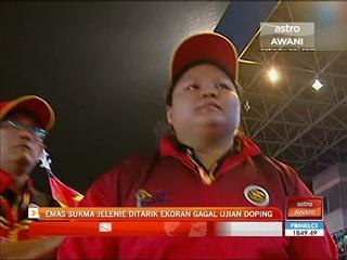 Emas Sukma Jelenie ditarik ekoran gagal ujian doping