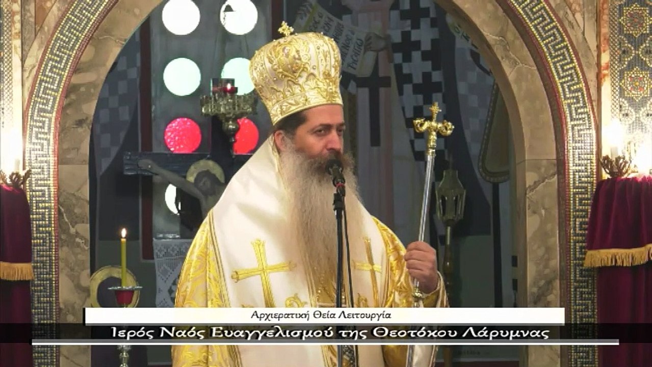 Στη Λάρυμνα ο Συμεών:  Στήριξη στον αγώνα των ε...