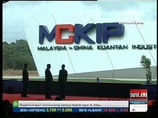 MCKIP dijangka terima RM10 bilion pelaburan 2015