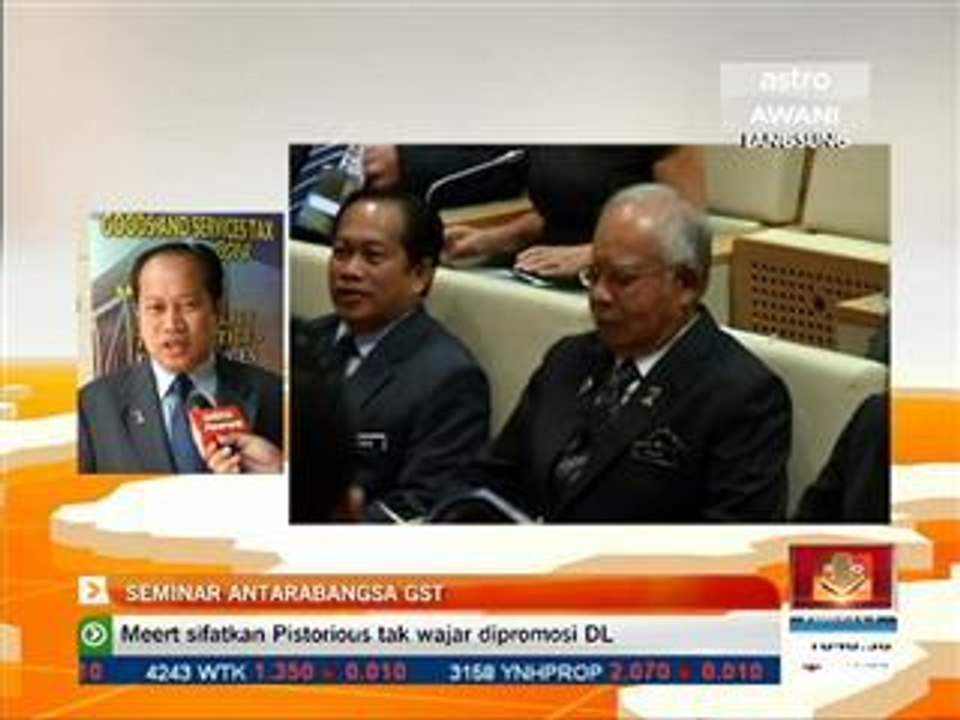 Seminar Antarabangsa GST