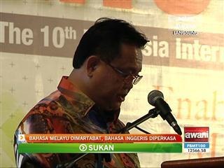 Bahasa Melayu dimartabat, Bahasa Inggeris diperkasa