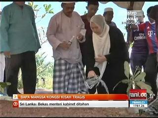 Bapa mangsa kongsi kisah tragis