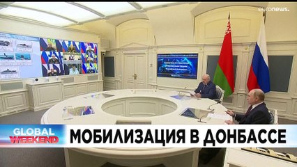 Новости дня | 20 февраль — дневной выпуск