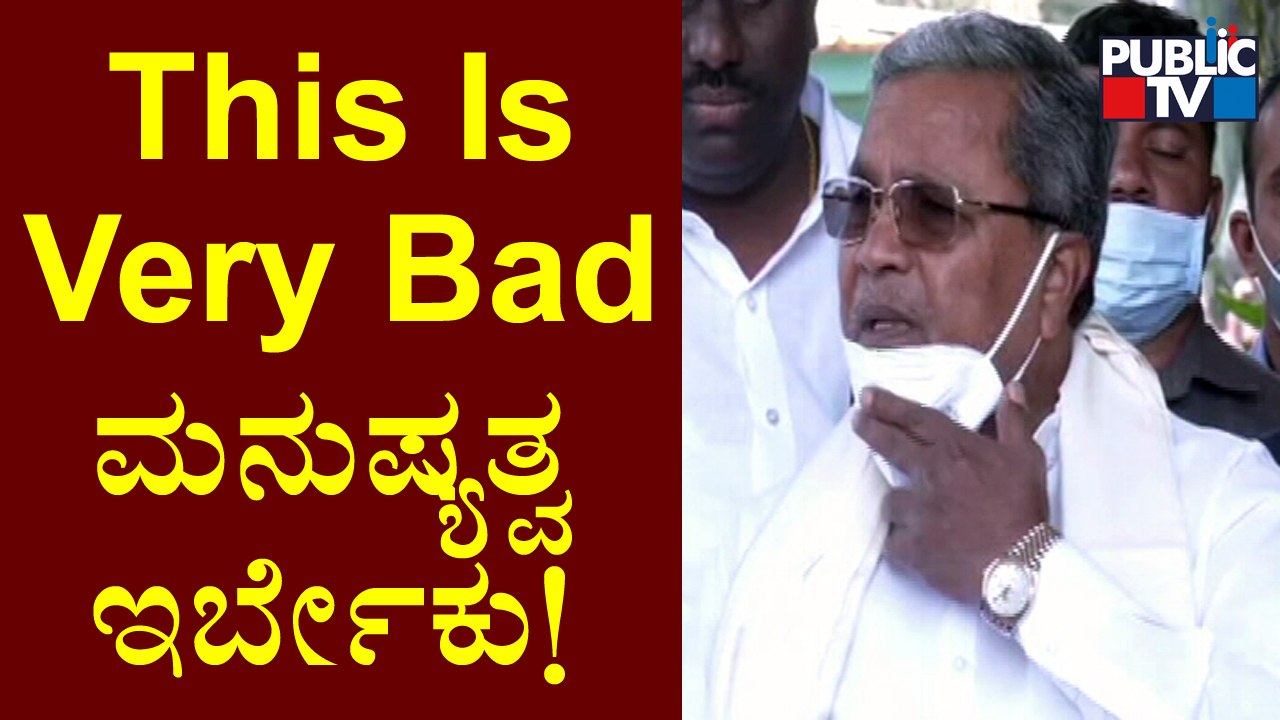 Hijab Fight Between BJP & Congress Continues | Public TV