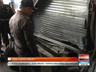 Letupan di Bangkok: Dua suspek diburu