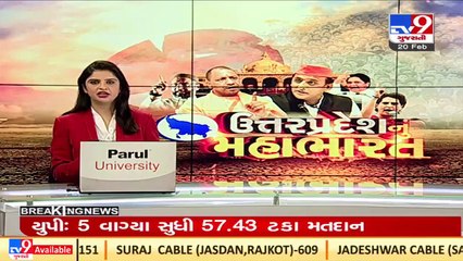 Uttar Pradesh Elections : Measuring the mood of traders in Raebareli _TV9GujaratiNews