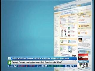 Pendapatan suku ketiga Alibaba mengecewakan