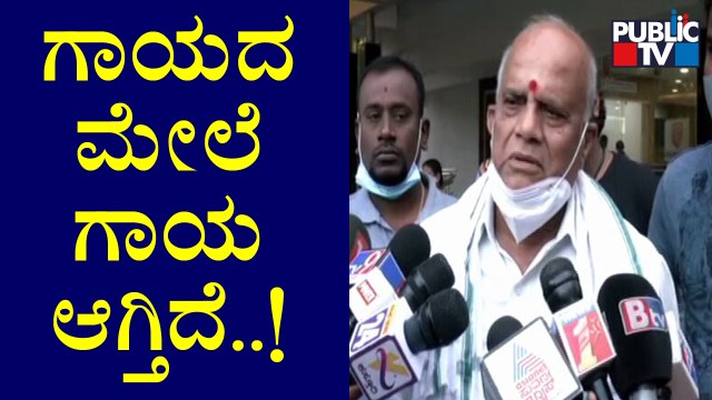 Chinne Gowda Reacts On Ashwini Puneeth Rajkumar Father's Last Rites