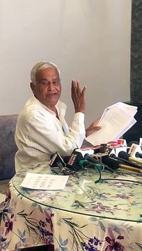 तो RAS EXAM में भी होने वाला हैं बड़ा घोटाला !